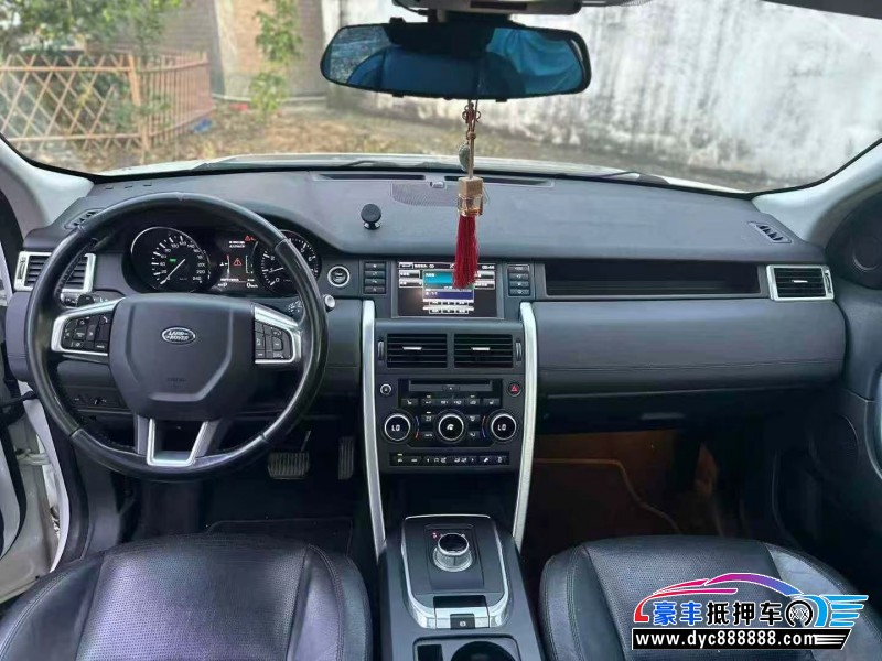 15年路虎发现神行轿车抵押车出售
