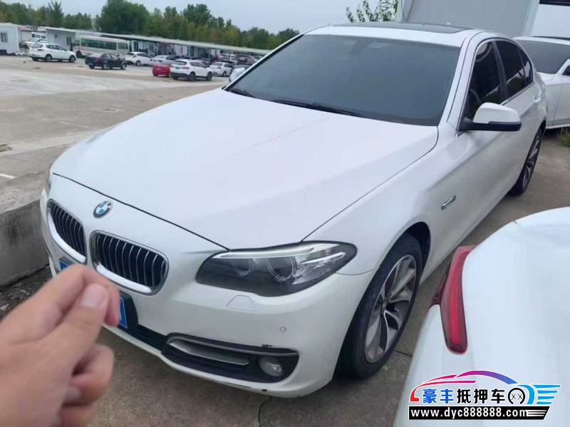 14年宝马5系轿车抵押车出售