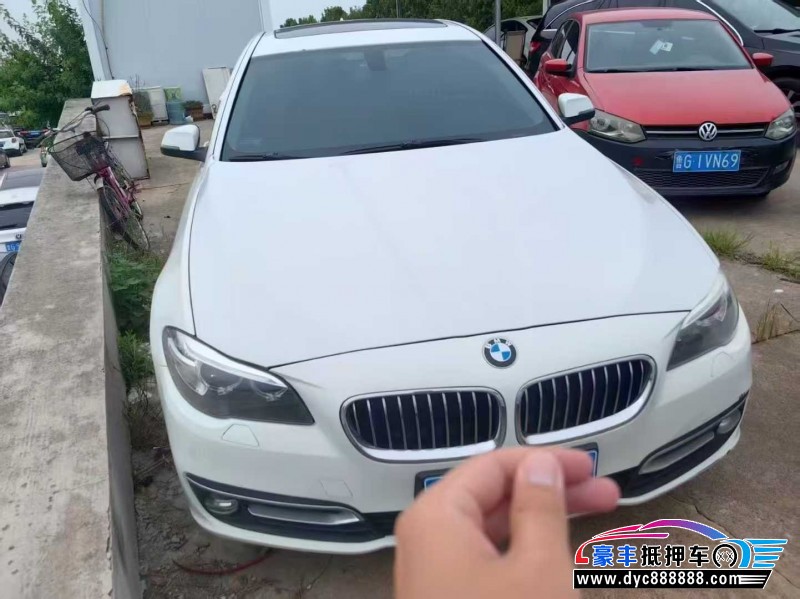 14年宝马5系轿车抵押车出售