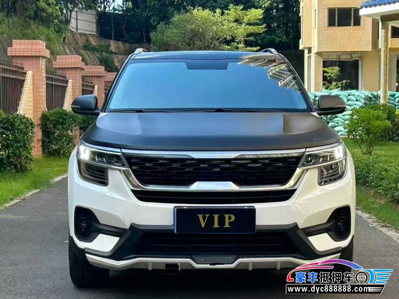 23年起亚KX3轿车抵押车出售