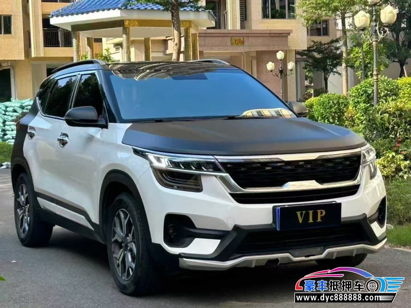 23年起亚KX3轿车抵押车出售