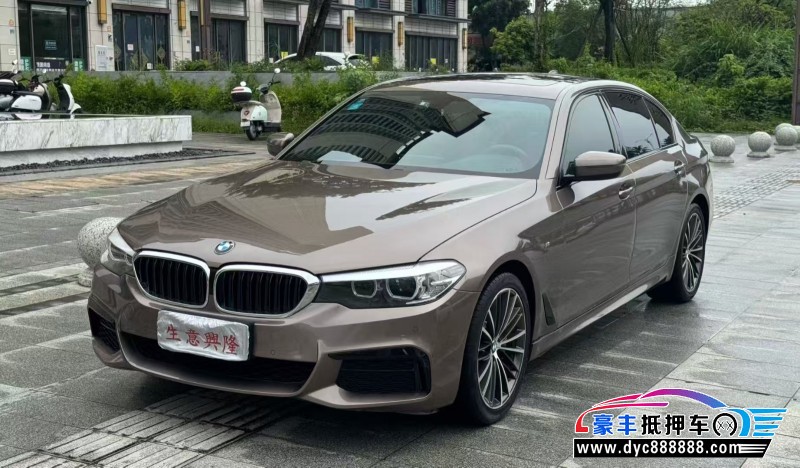 19年宝马5系轿车抵押车出售