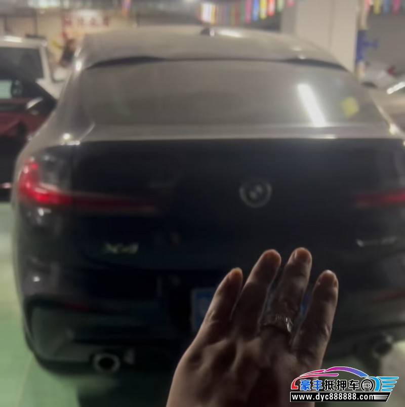 21年宝马X4轿车抵押车出售