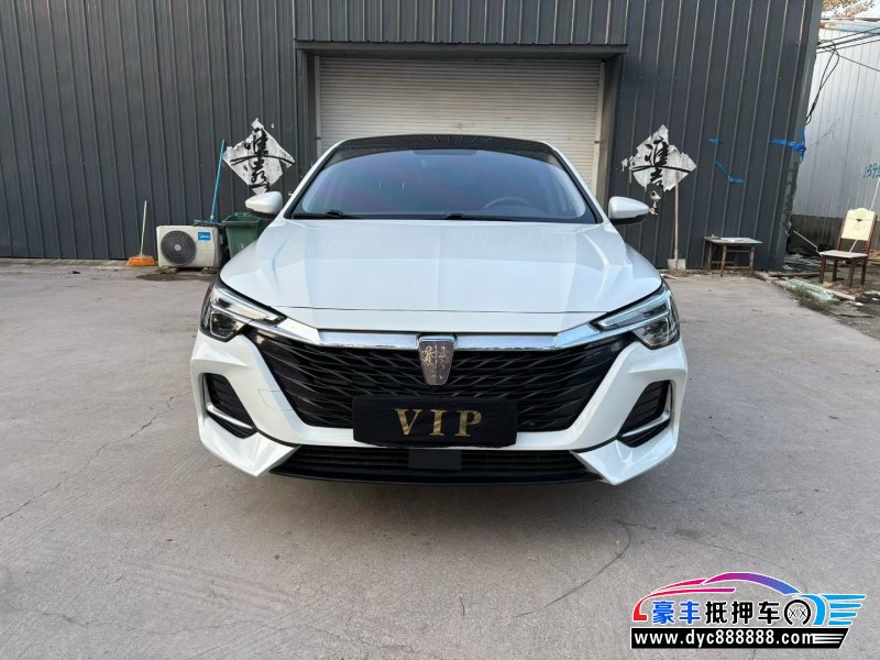 24年荣威i6轿车抵押车出售