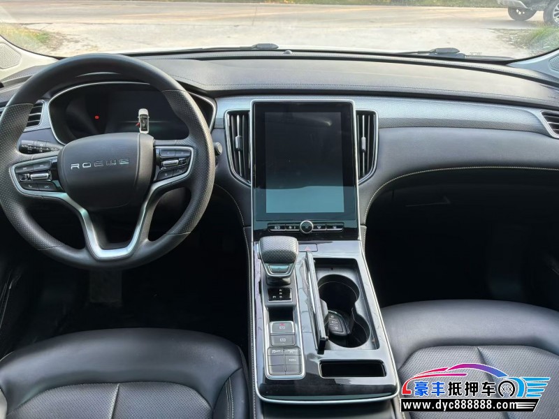 24年荣威i6轿车抵押车出售