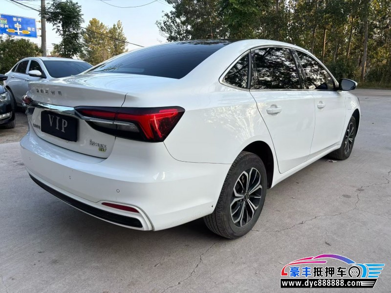 24年荣威i6轿车抵押车出售