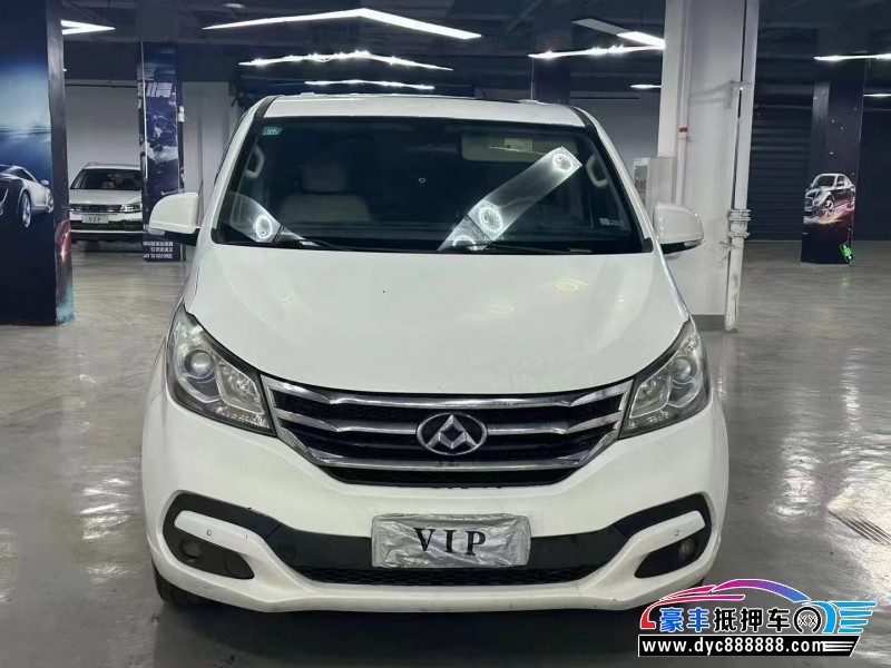 17年上汽大通G10轿车抵押车出售