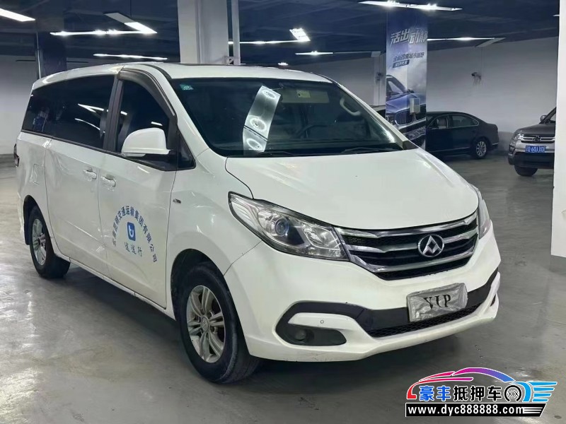 17年上汽大通G10轿车抵押车出售