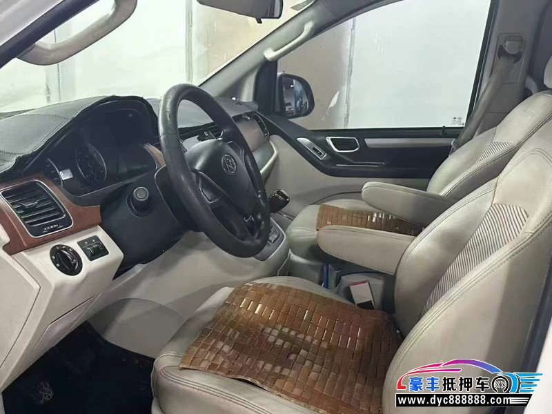 17年上汽大通G10轿车抵押车出售