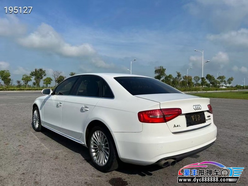 16年奥迪A4L轿车抵押车出售
