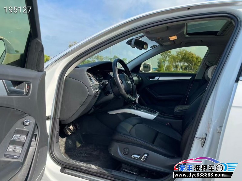 16年奥迪A4L轿车抵押车出售