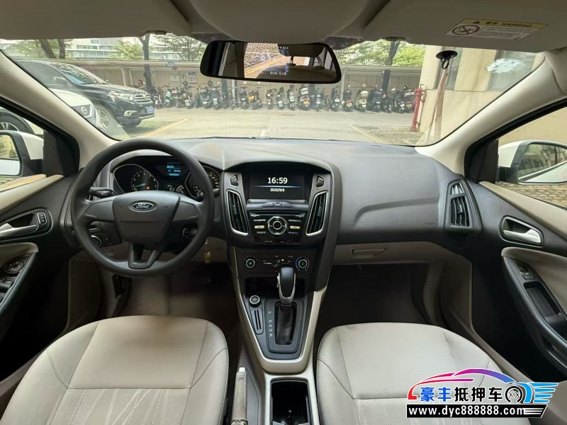 17年福特福克斯轿车抵押车出售