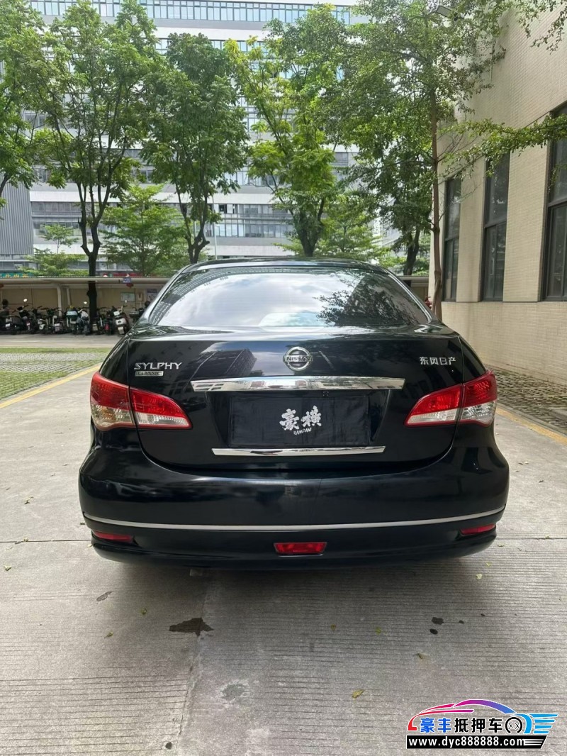 17年日产轩逸轿车抵押车出售