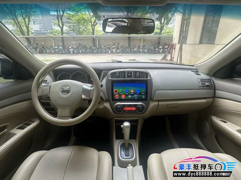 17年日产轩逸轿车抵押车出售