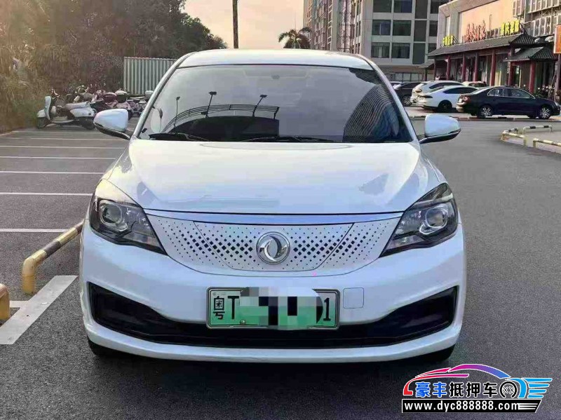 22年东风风神E70轿车抵押车出售