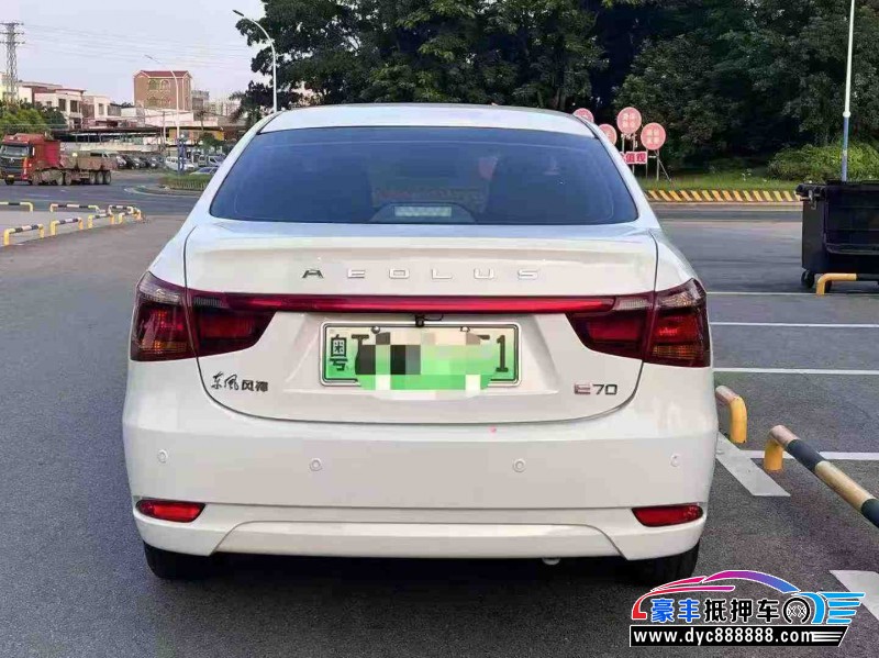 22年东风风神E70轿车抵押车出售