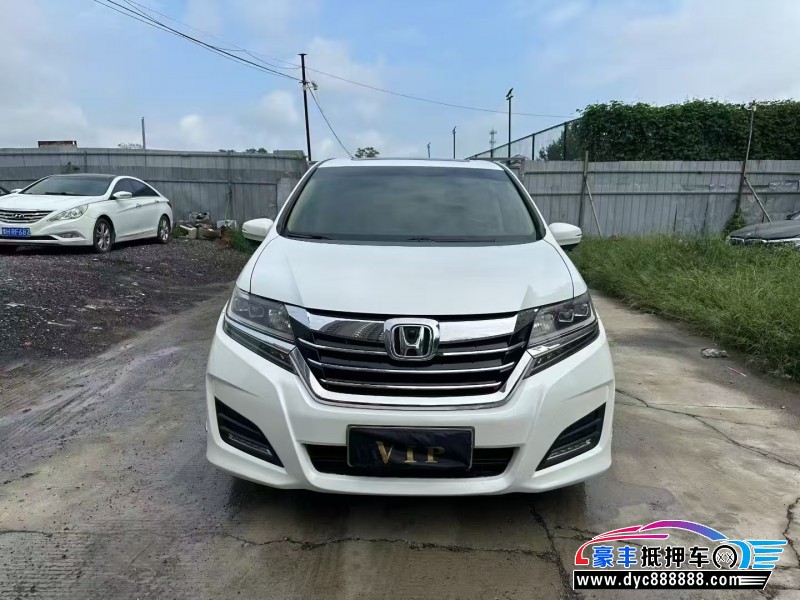 18年本田艾力绅轿车抵押车出售