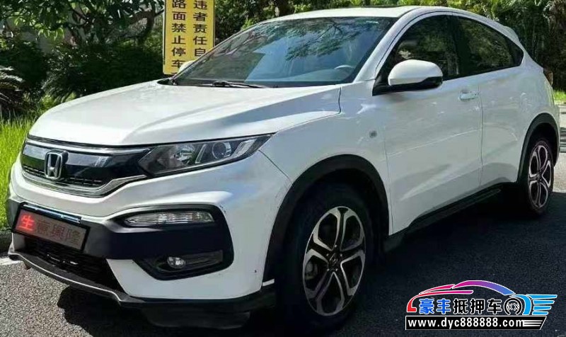 19年本田XRV轿车抵押车出售