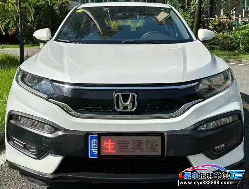 19年本田XRV轿车抵押车出售