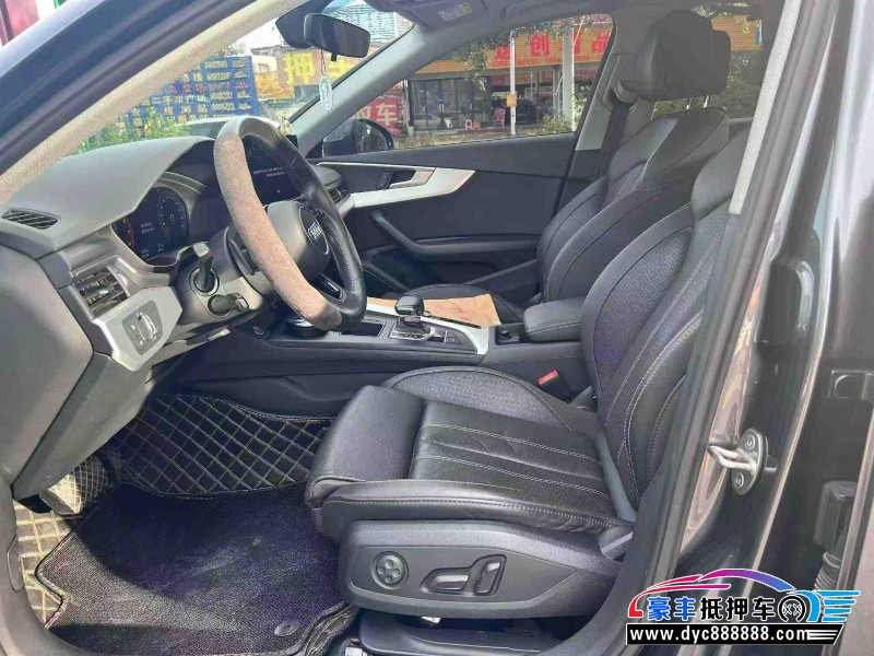 21年奥迪A4L轿车抵押车出售