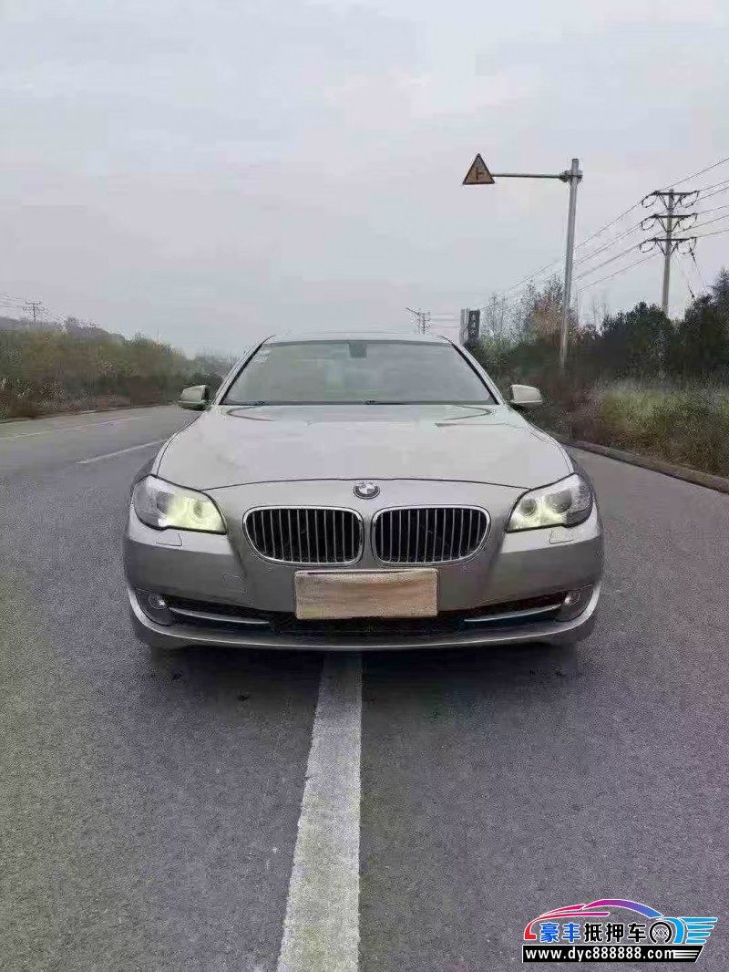13年宝马5系轿车抵押车出售