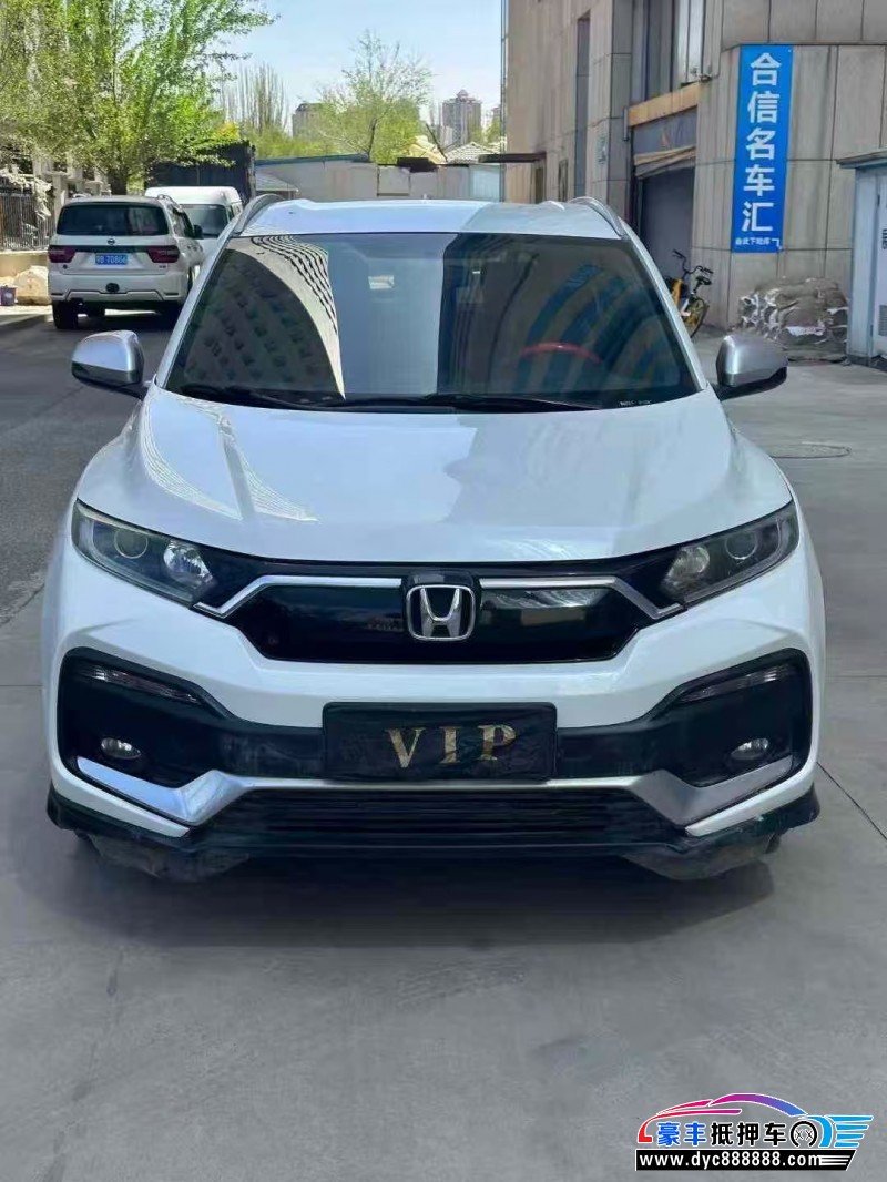 20年本田XRV轿车抵押车出售