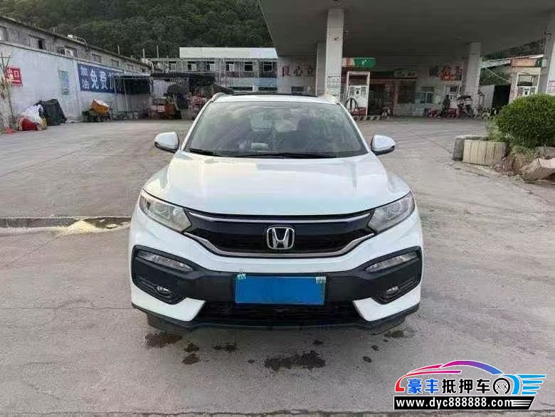 16年本田XRV轿车抵押车出售