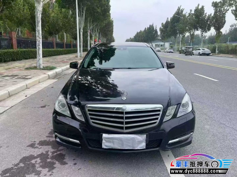 12年奔驰E轿车抵押车出售