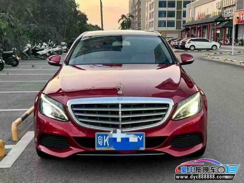 15年奔驰C轿车抵押车出售