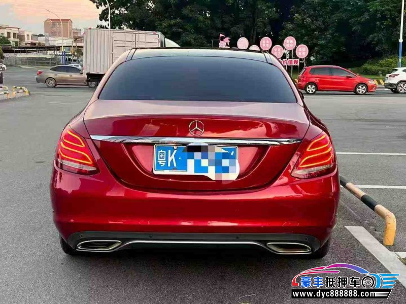 15年奔驰C轿车抵押车出售