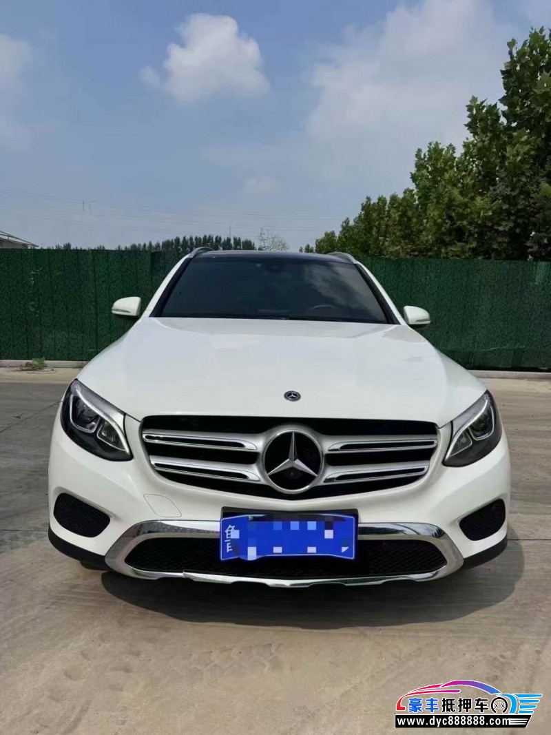 18年奔驰GLC轿车抵押车出售