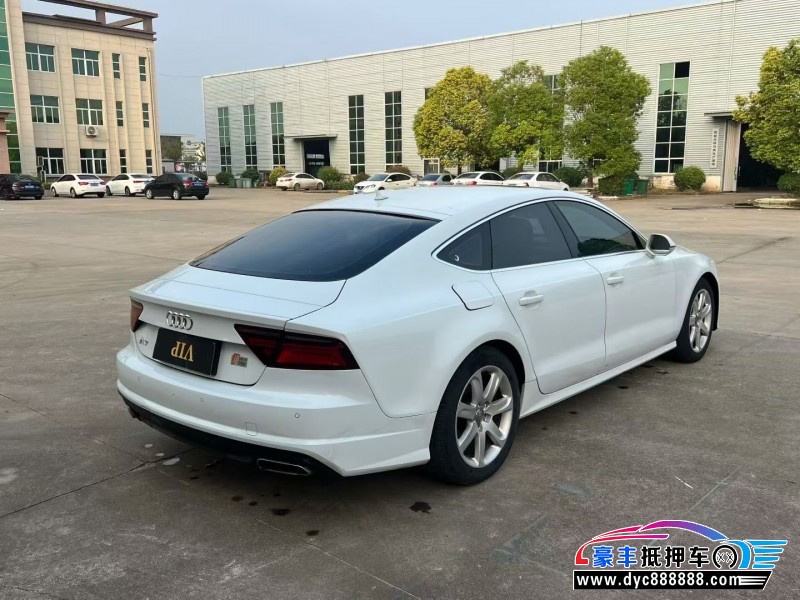 17年奥迪A7轿车抵押车出售