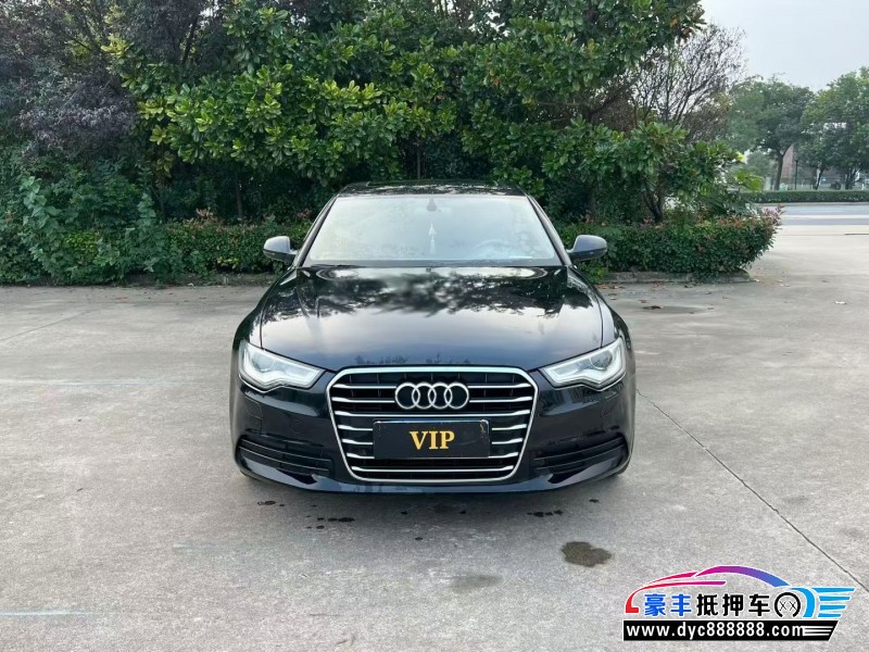 15年奥迪A6轿车抵押车出售