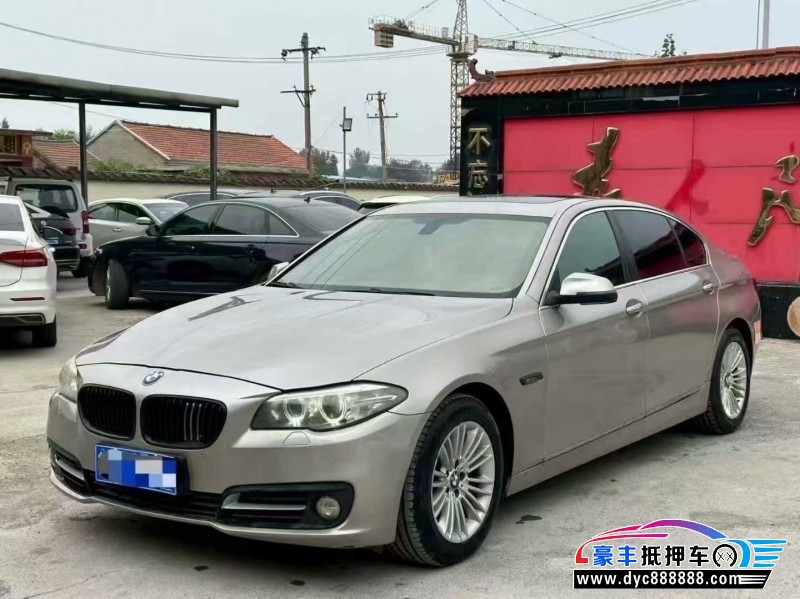 16年宝马5系轿车抵押车出售