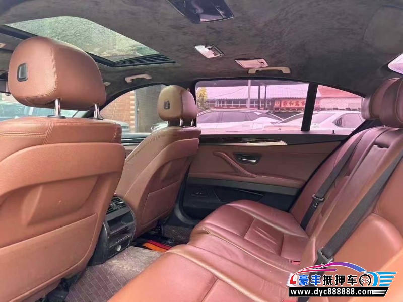 16年宝马5系轿车抵押车出售