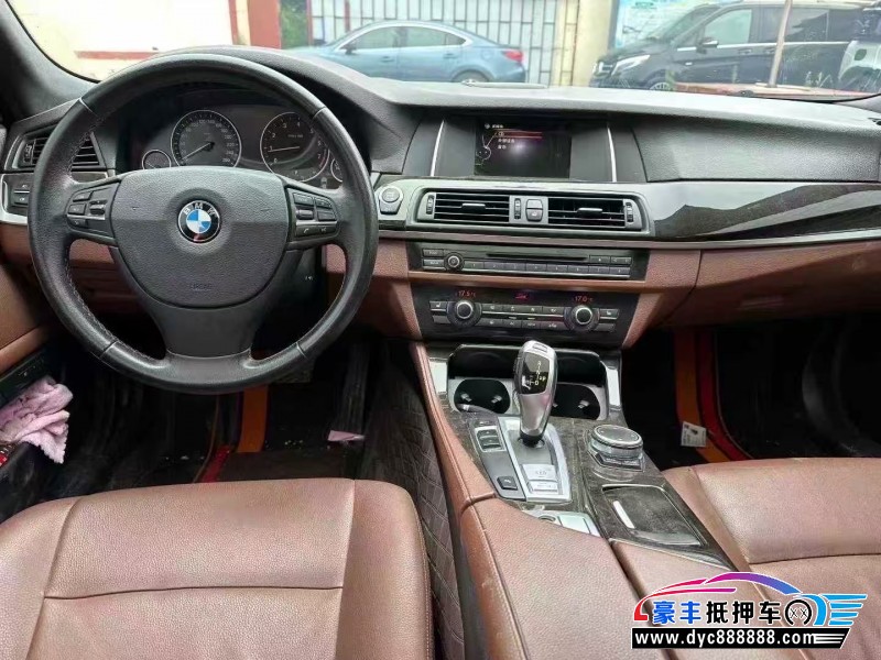 16年宝马5系轿车抵押车出售