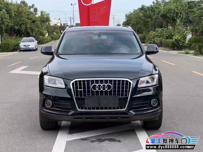 16年奥迪Q5轿车抵押车出售