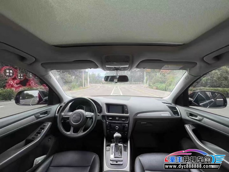 16年奥迪Q5轿车抵押车出售