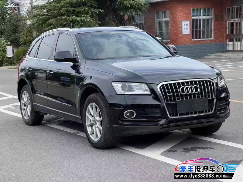 16年奥迪Q5轿车抵押车出售