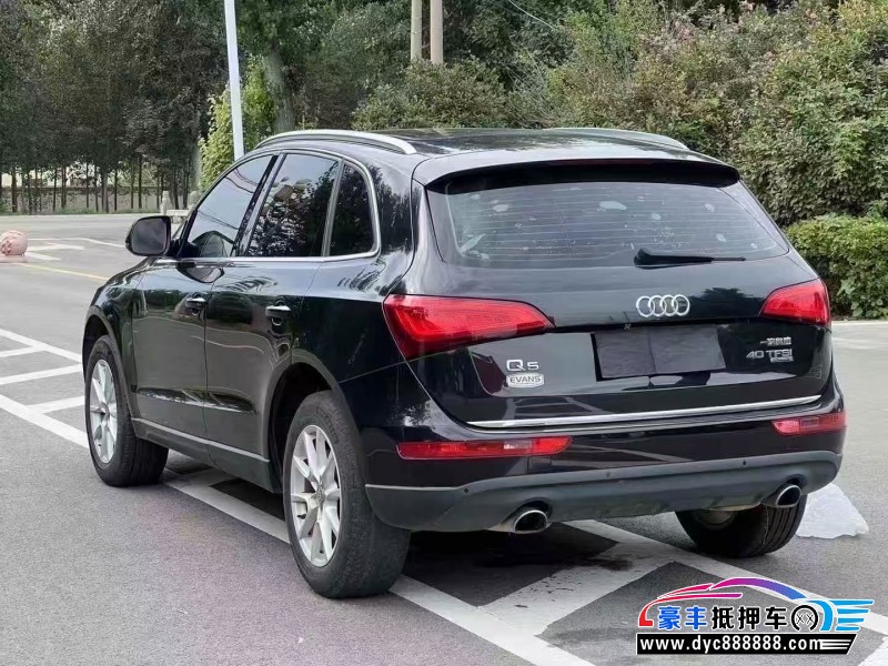 16年奥迪Q5轿车抵押车出售
