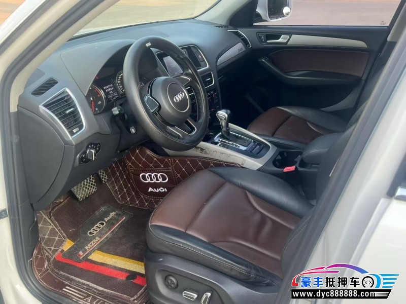 17年奥迪Q5轿车抵押车出售