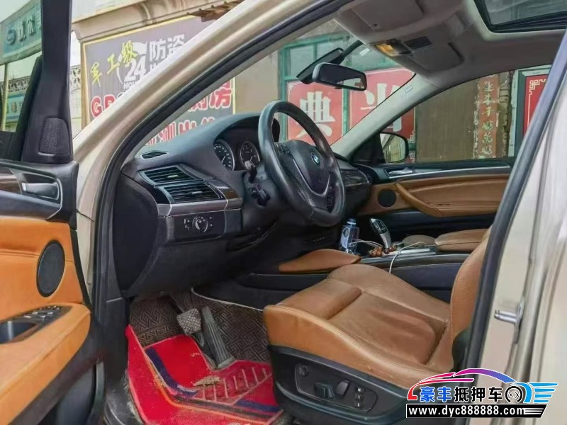 14年宝马X6SUV抵押车出售