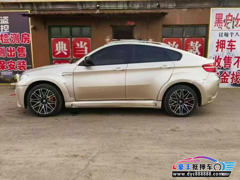 14年宝马X6SUV抵押车出售