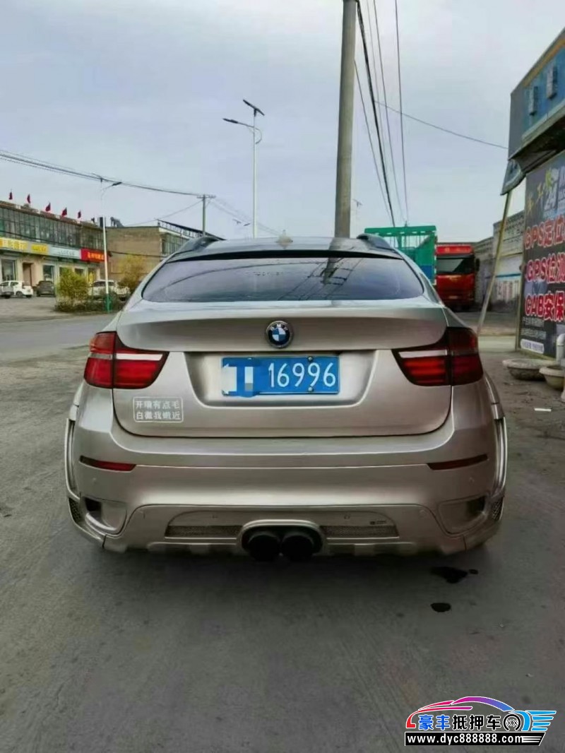 14年宝马X6SUV抵押车出售