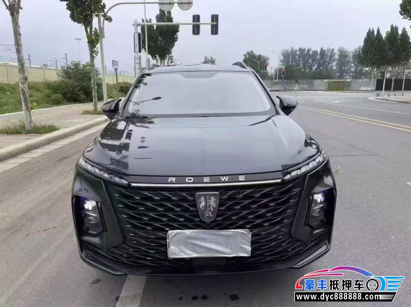 23年荣威RX5SUV抵押车出售