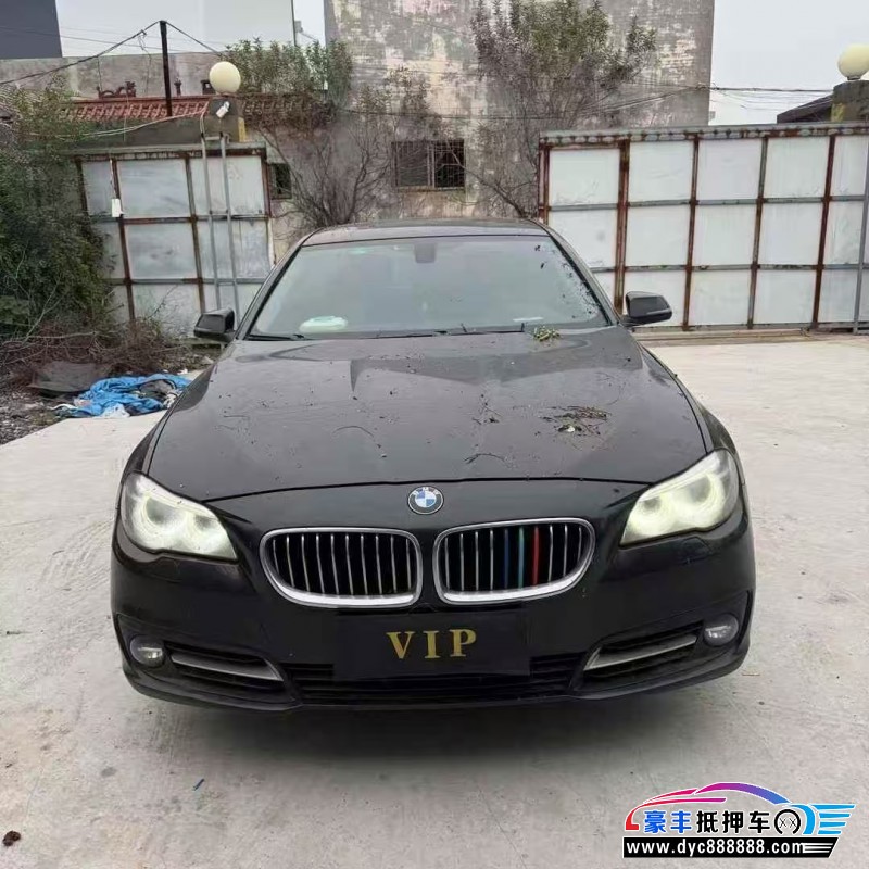 15年宝马5系轿车抵押车出售