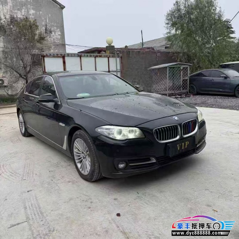 15年宝马5系轿车抵押车出售