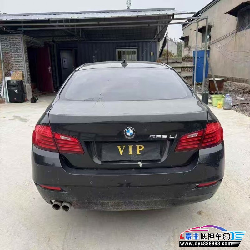 15年宝马5系轿车抵押车出售