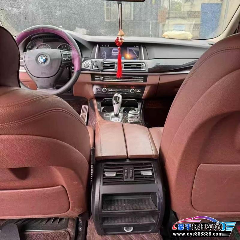 15年宝马5系轿车抵押车出售