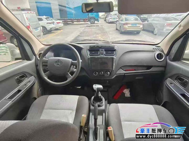 23年长安睿行轿车抵押车出售